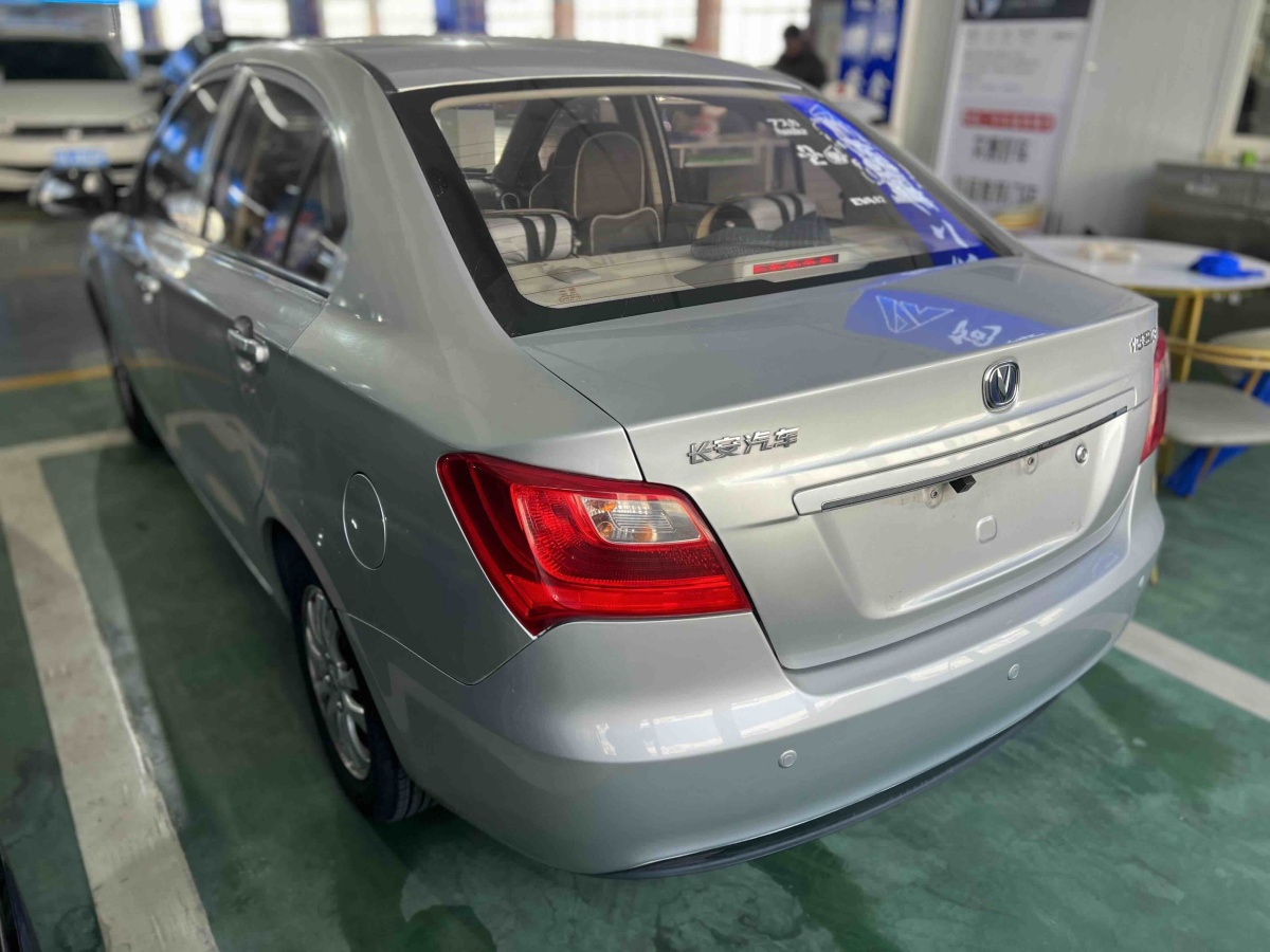 Changan Alsvin V3 2015 immagine di auto #8