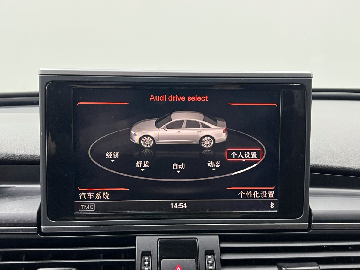 Audi A6L 2013 car image #8