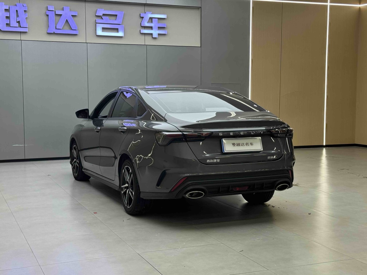 GEELY Binray 2023 #8 GEELY Binray 2023 car image #8