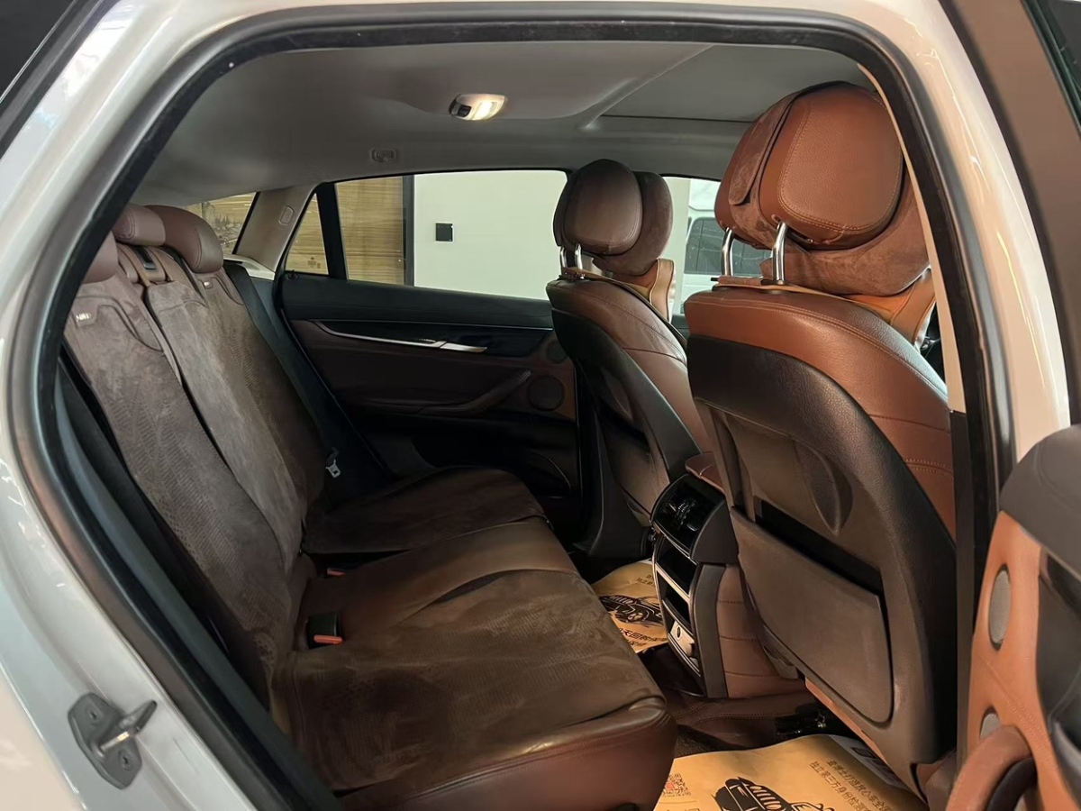 BMW 2015 car image #8