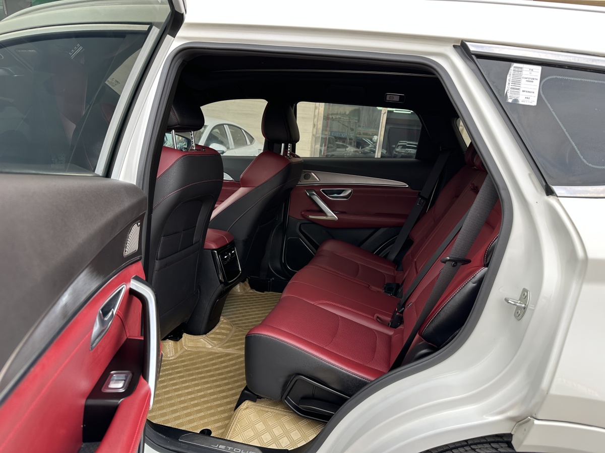 Jetour X70 PLUS 2021 car image #8