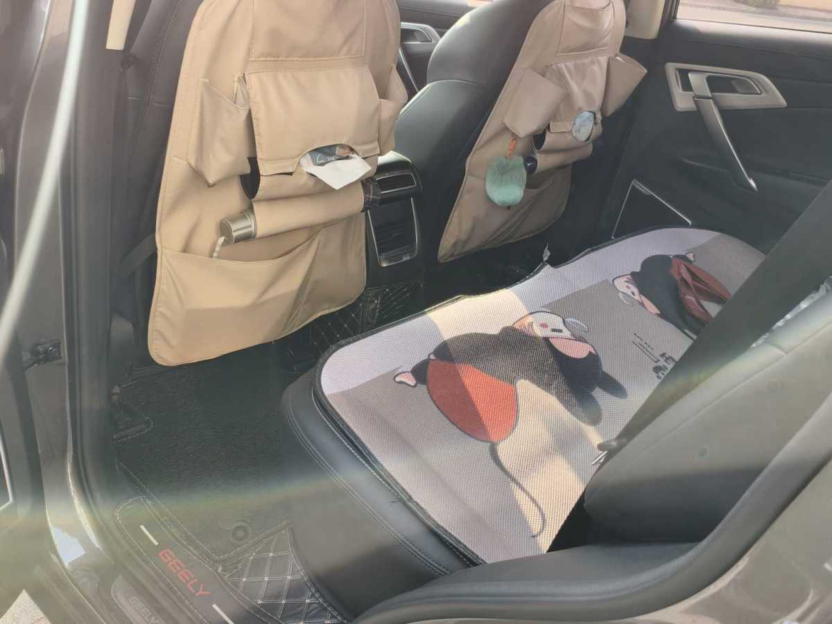 GEELY Boyue 2019 car image #8