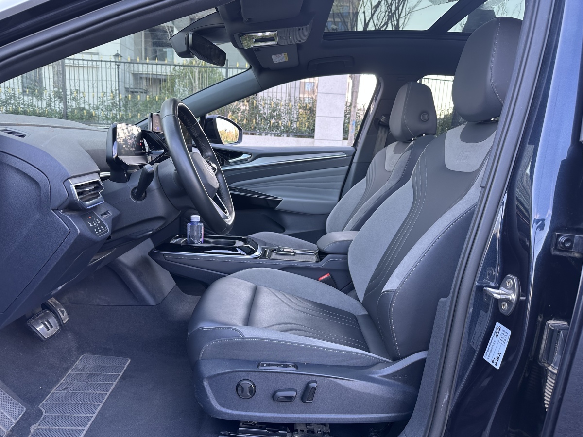 Volkswagen ID.4 Crozz 2022 #8 Volkswagen ID.4 Crozz 2022 immagine di auto #8