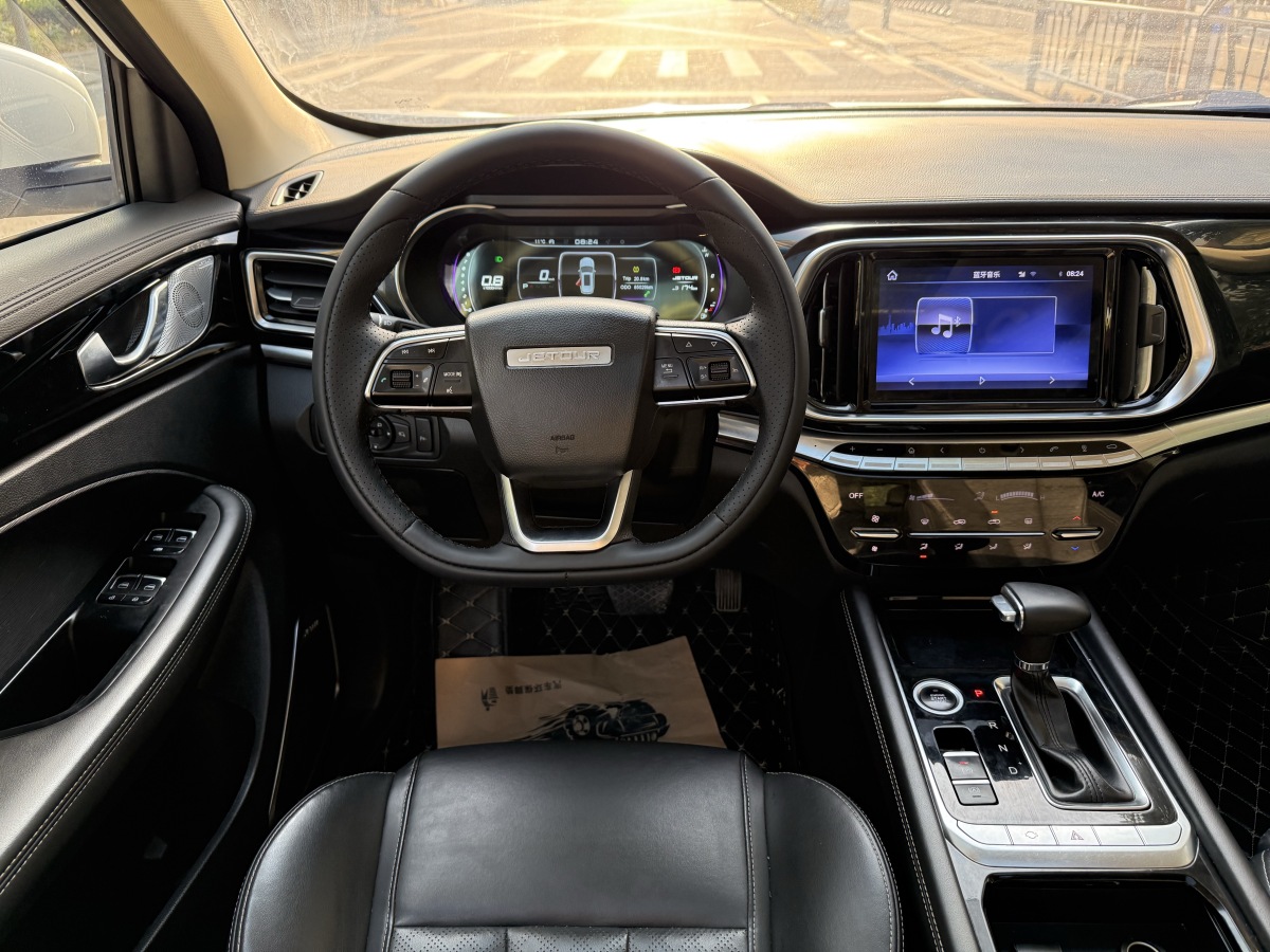 Jetour X90 2019 imagen de coche #8