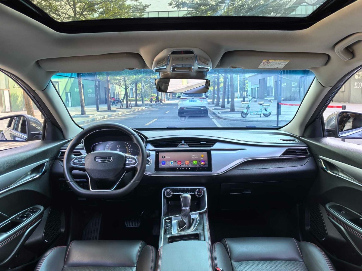 GEELY Binray 2019 #8 GEELY Binray 2019 immagine di auto #8