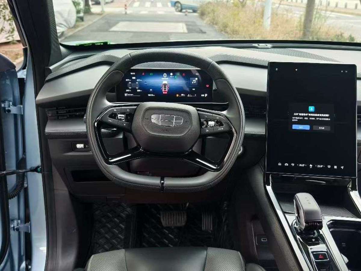 GEELY Boyue 2023 car image #8
