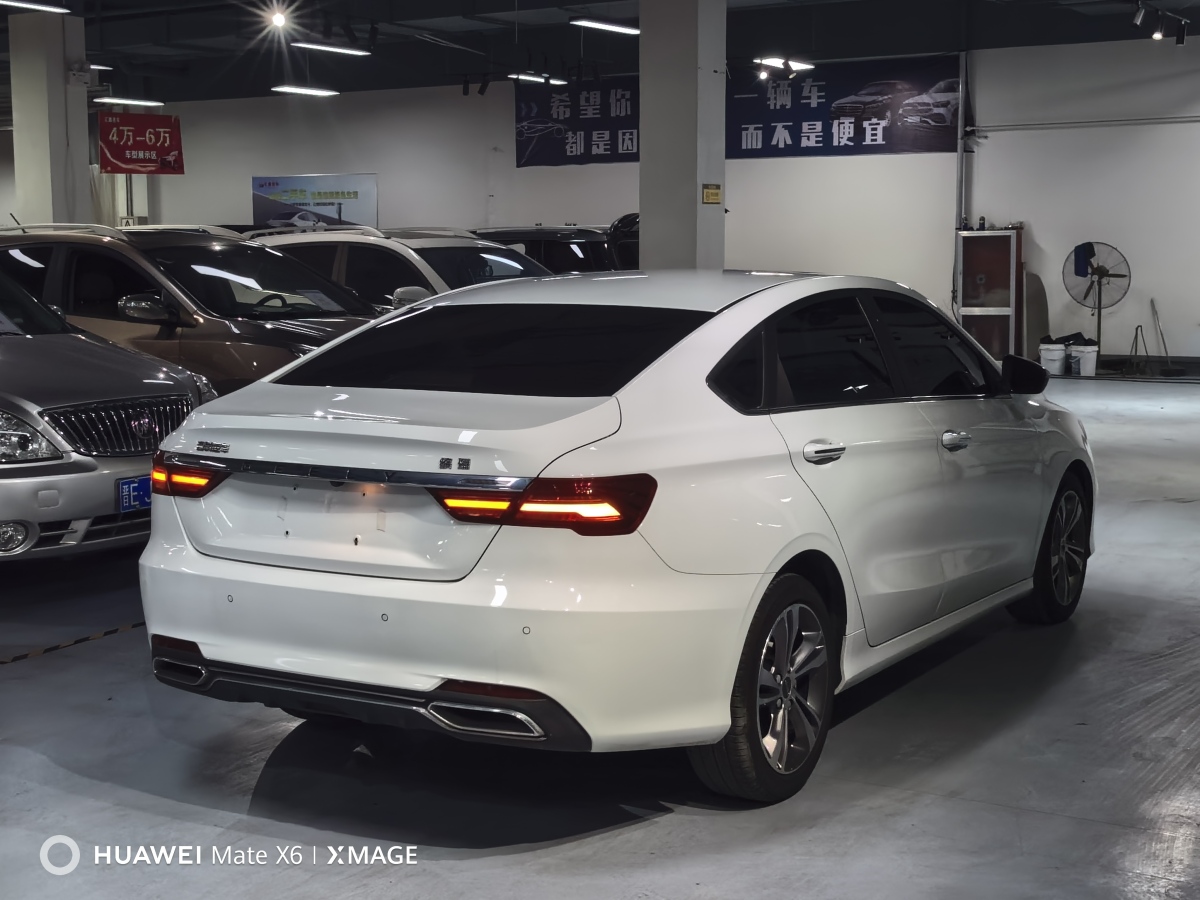 GEELY Binray 2020 #8 GEELY Binray 2020 car image #8