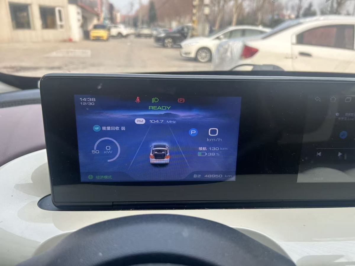 Wuling Binguo 2023 #8 Wuling Binguo 2023 immagine di auto #8