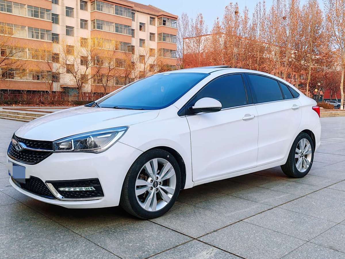 Chery Arrizo 5 2016 car image #8