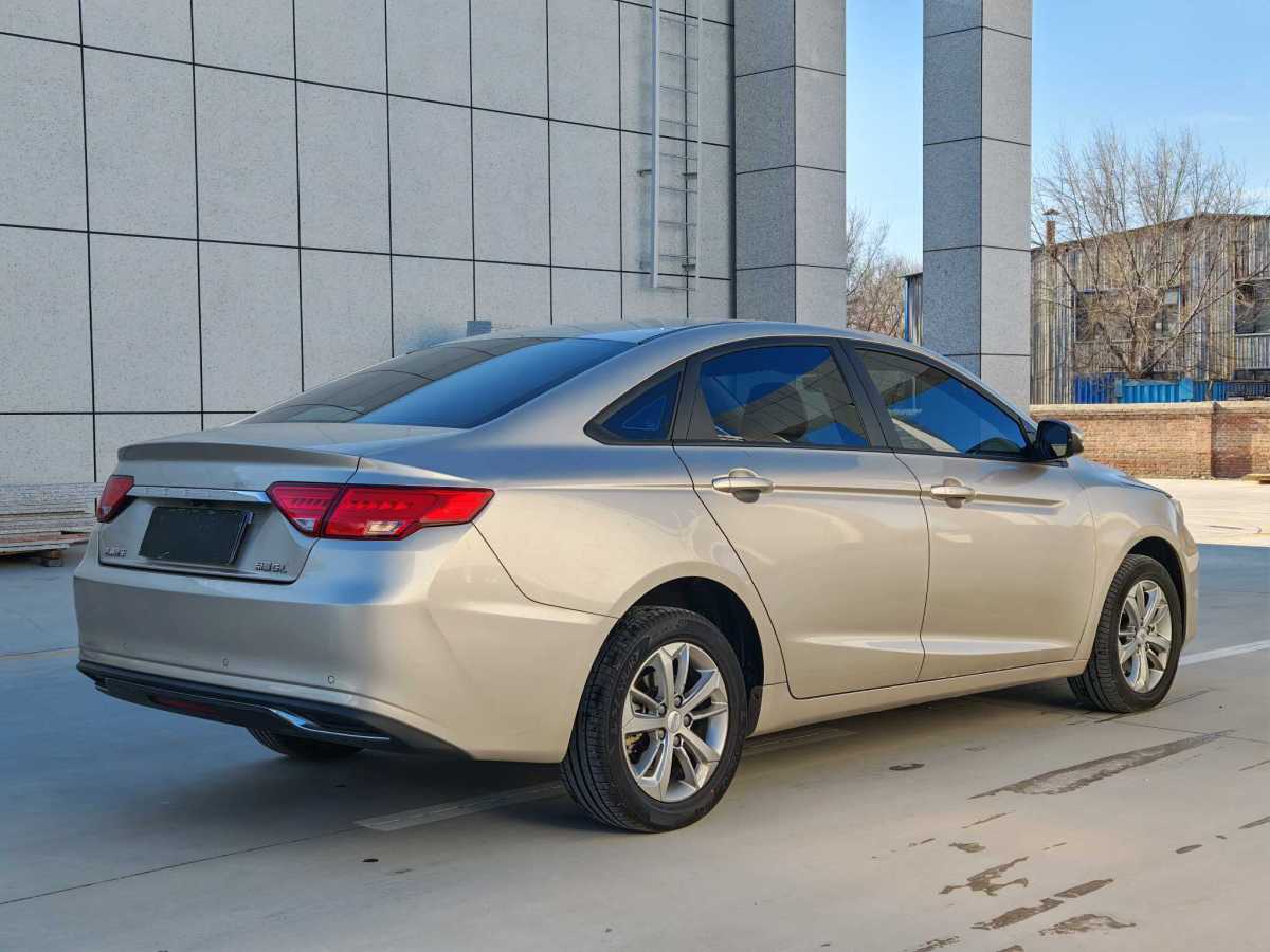 GEELY Emgrand GL 2020 #8 GEELY Emgrand GL 2020 car image #8
