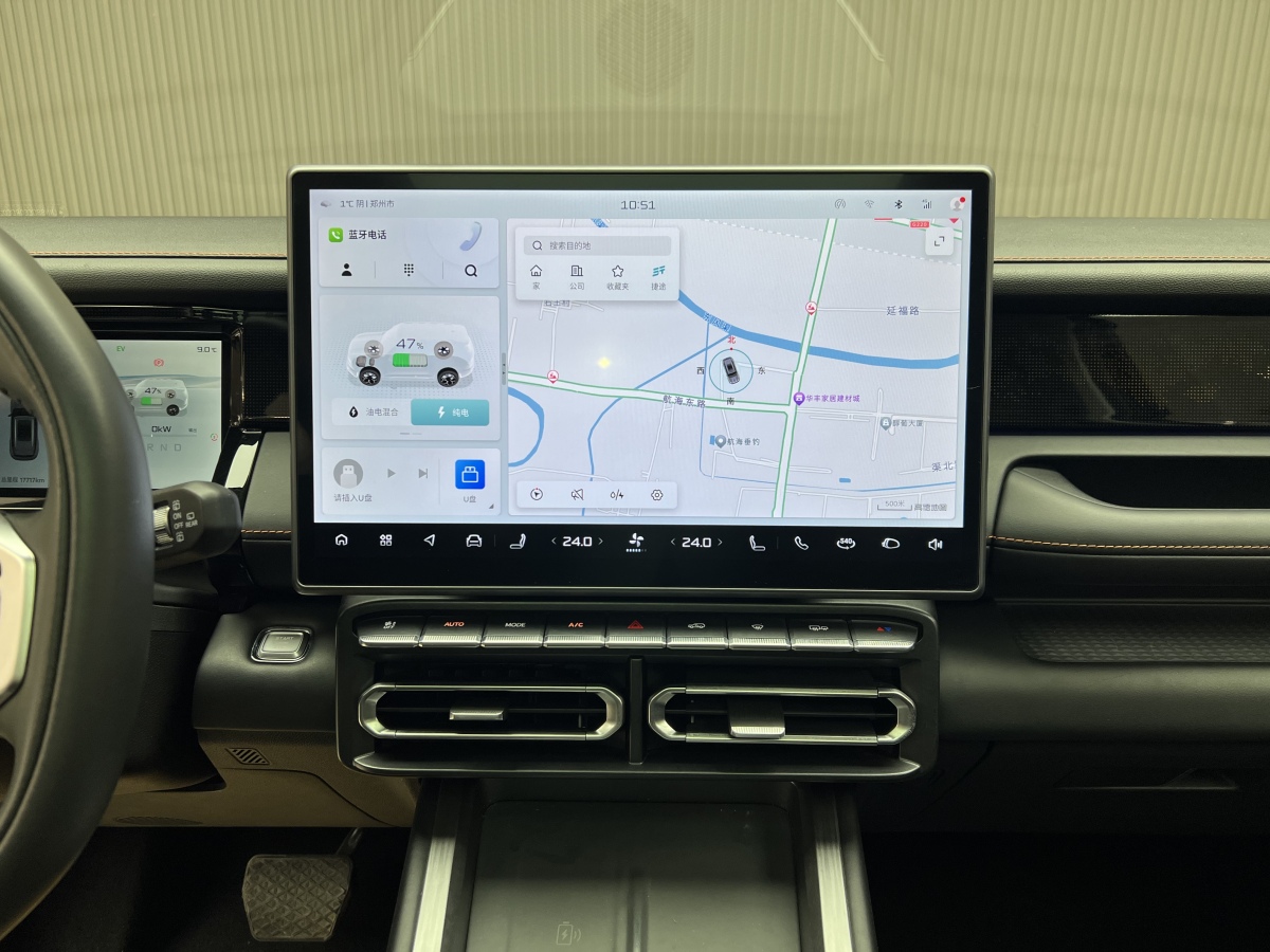 Jetour Shanhai T1 2024 immagine di auto #8