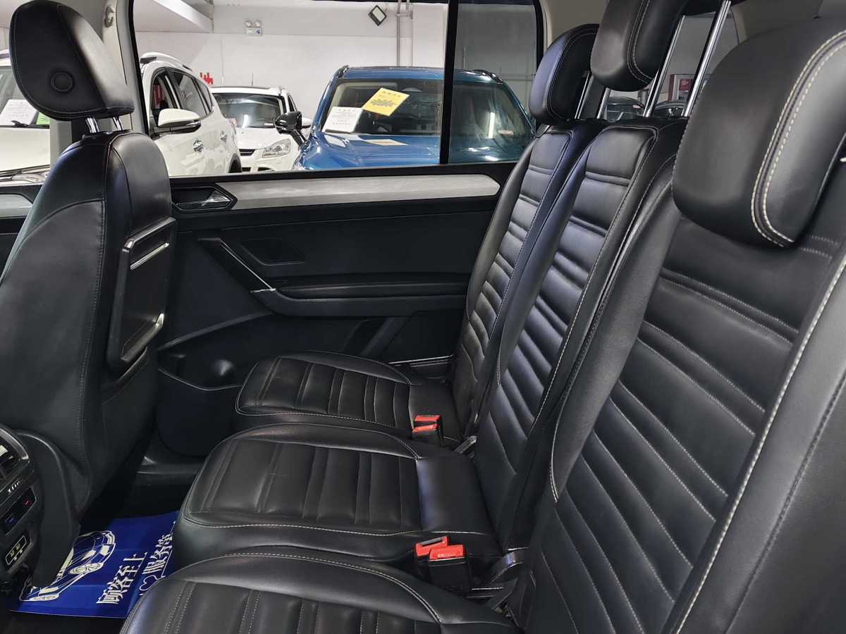 Volkswagen Touran 2017 #8 Volkswagen Touran 2017 car image #8