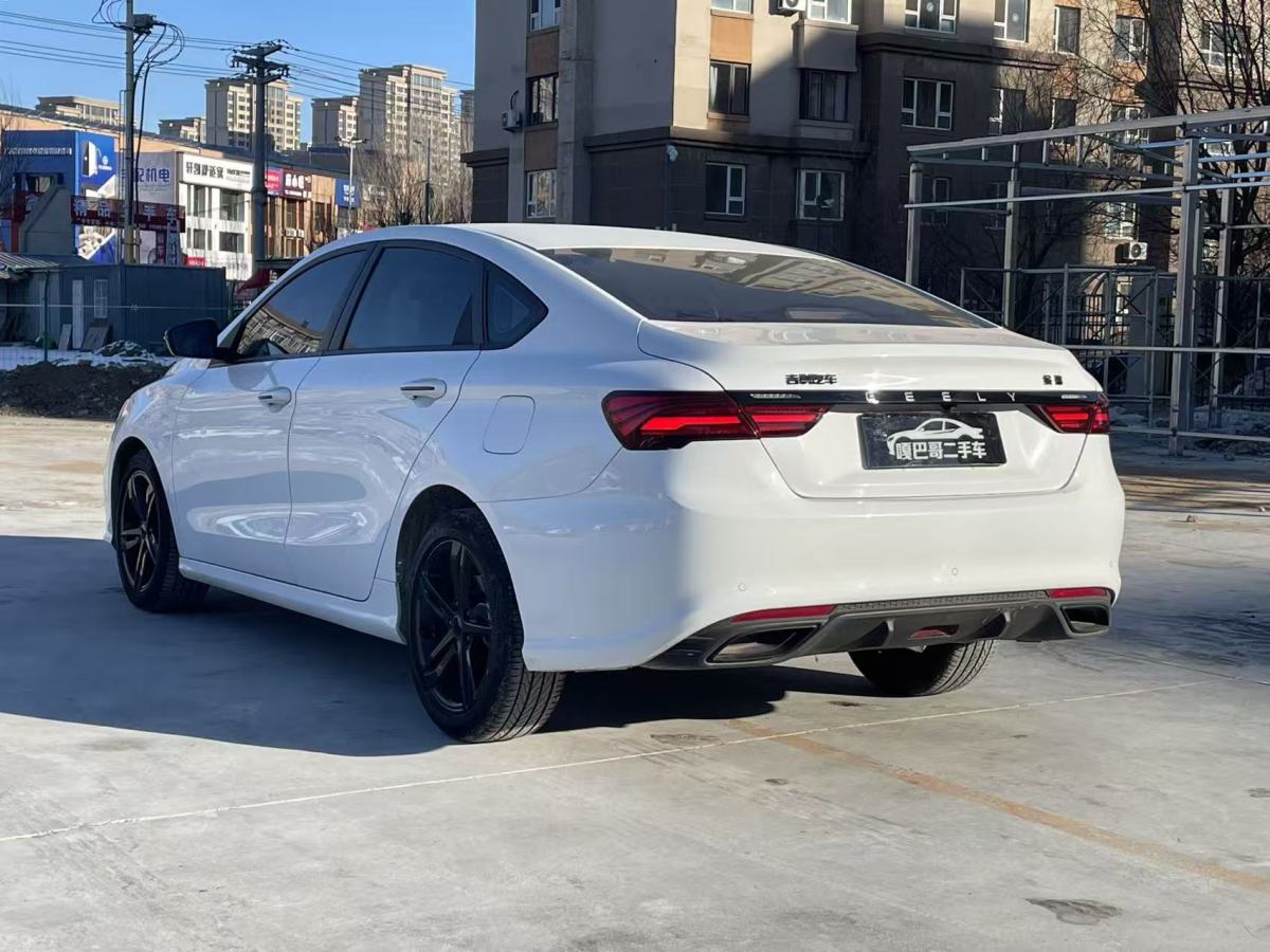 GEELY Binray 2021 #8 GEELY Binray 2021 car image #8