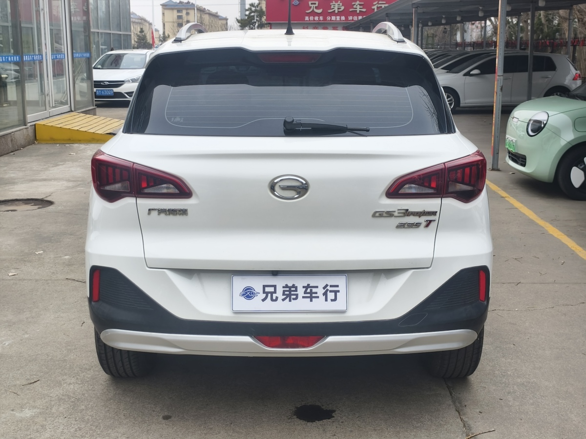 GAC Trumpchi 2021 #8 GAC Trumpchi 2021 car image #8