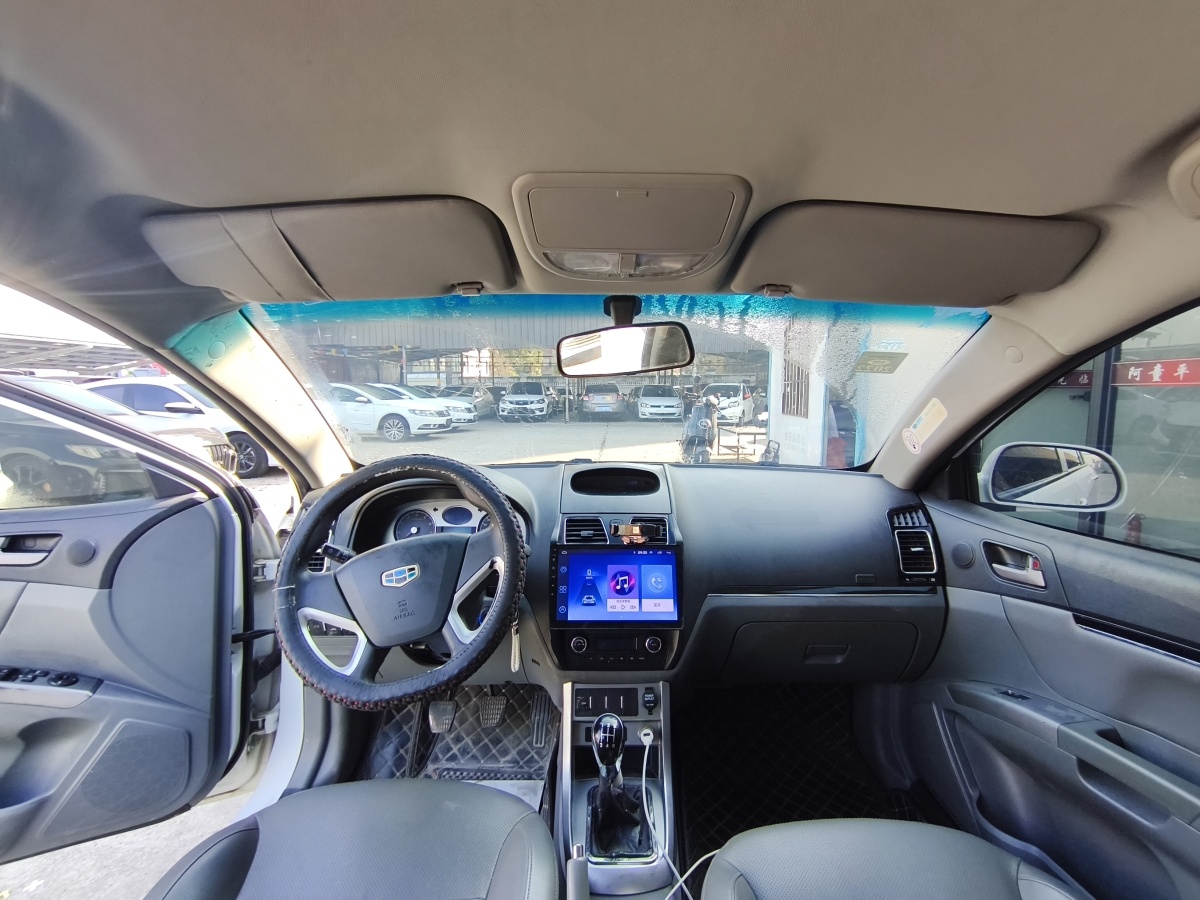 GEELY Emgrand Classic 2020 #8 GEELY Emgrand Classic 2020 car image #8