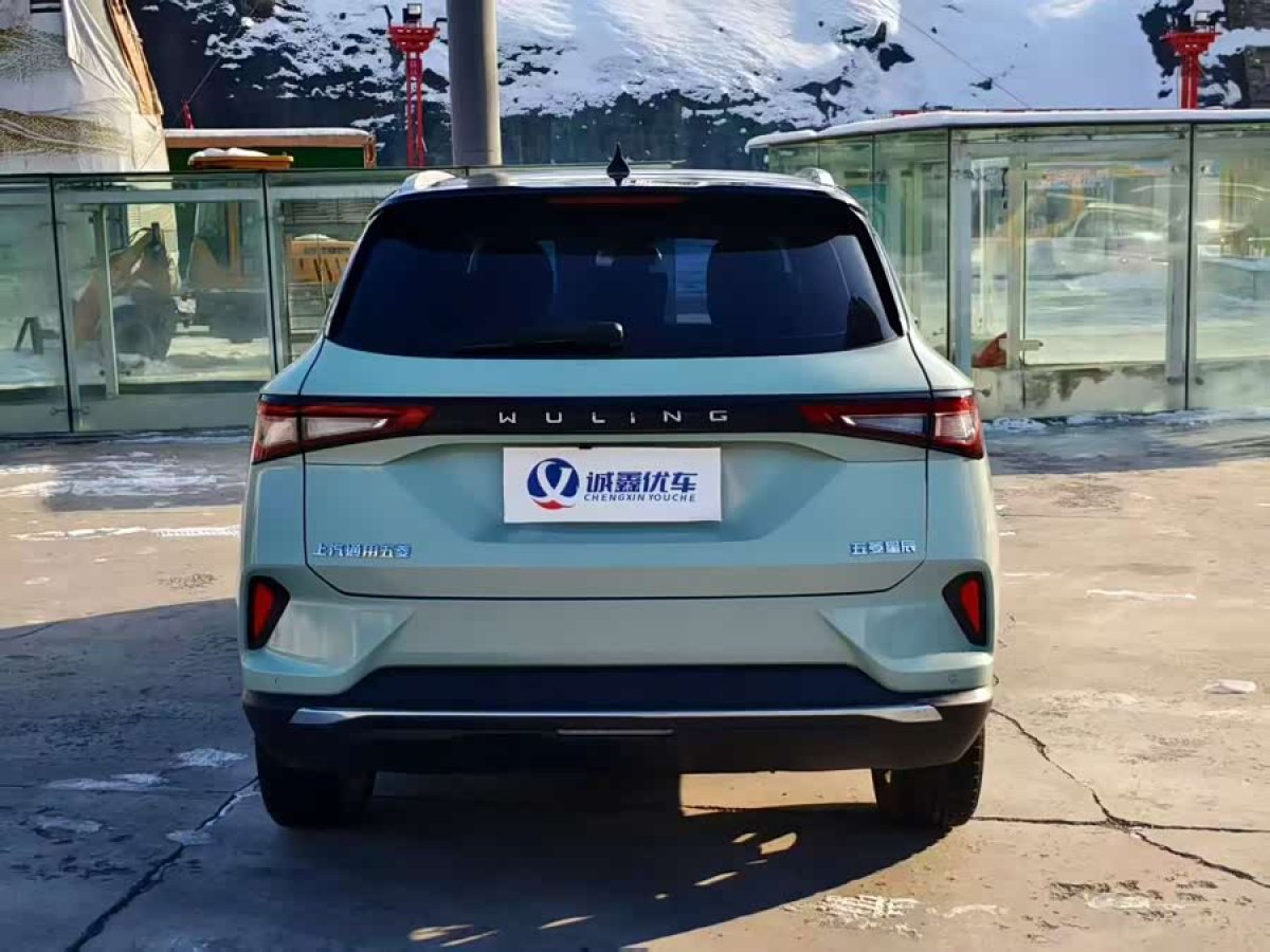 Wuling Asta 2023 #8 Wuling Asta 2023 car image #8