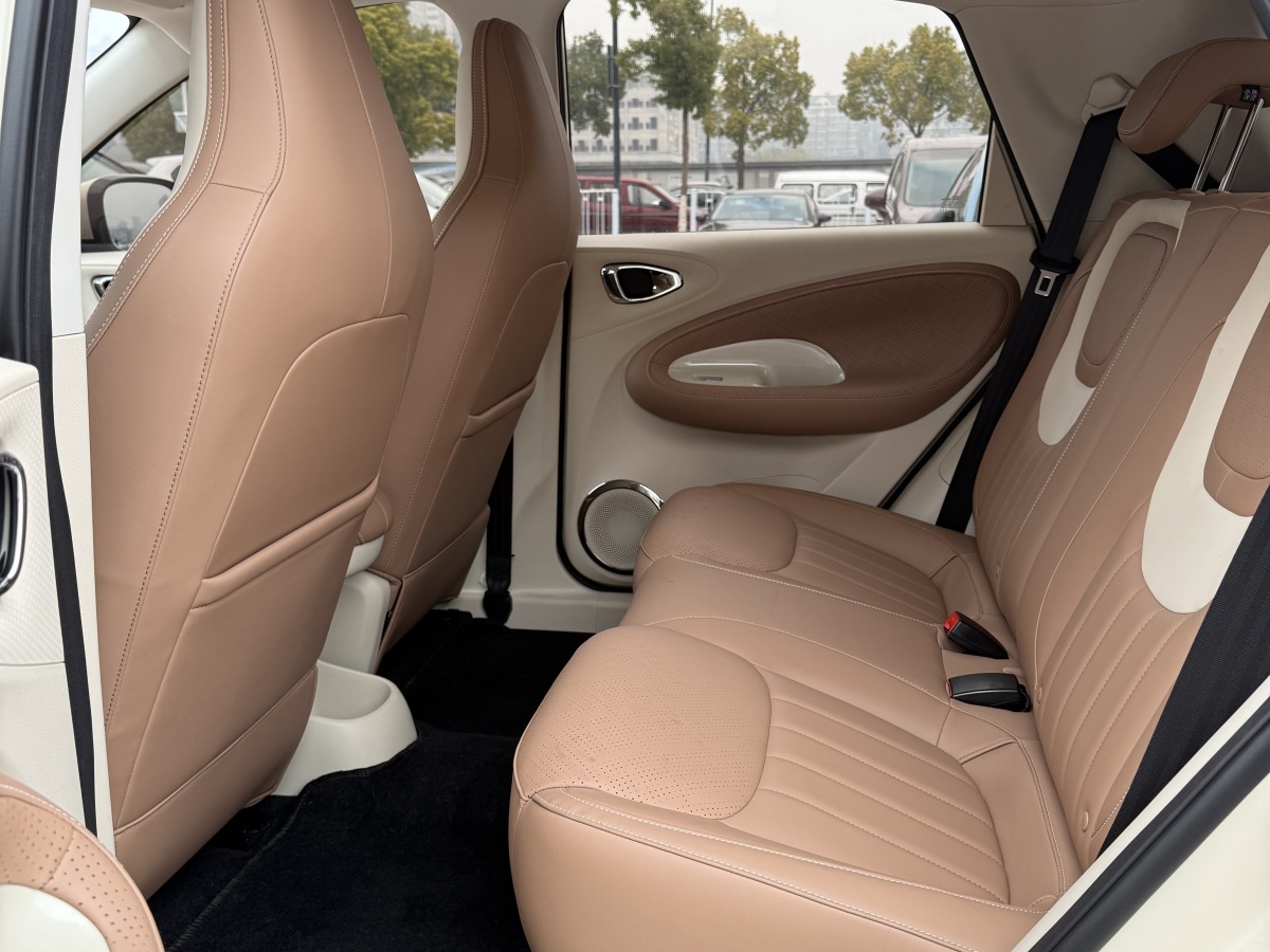 Wuling Binguo 2025 #8 Wuling Binguo 2025 car image #8