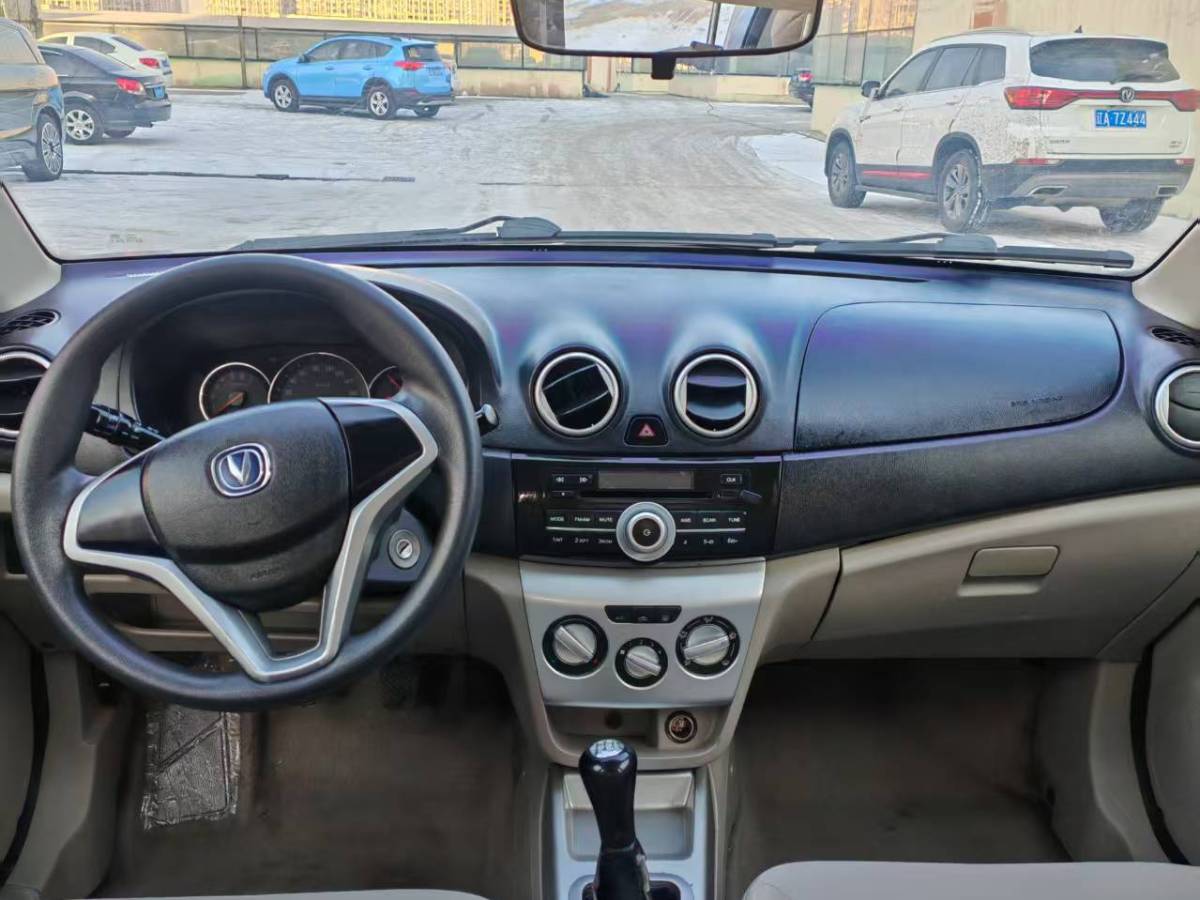 Changan Alsvin V3 2014 car image #8