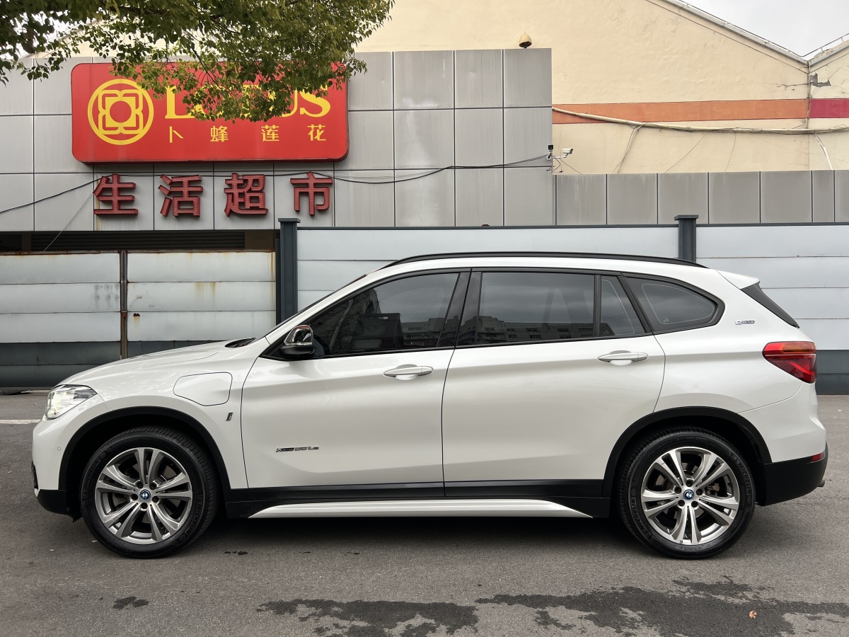 BMW X1 New Energy 2017 car image #8