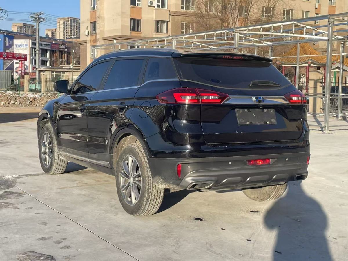 GEELY Boyue 2018 #8 GEELY Boyue 2018 immagine di auto #8