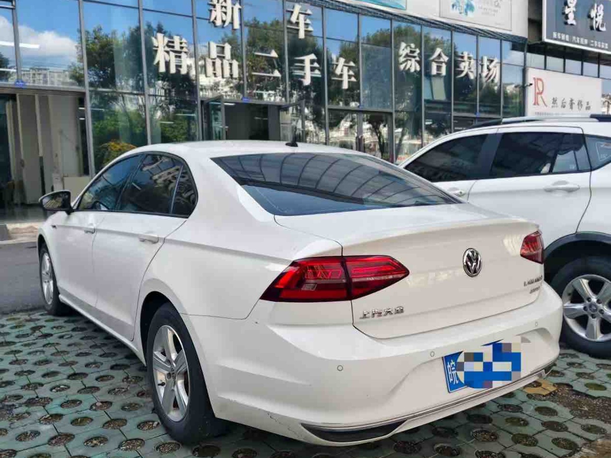 Volkswagen Lamando 2020 imagem de carro #8