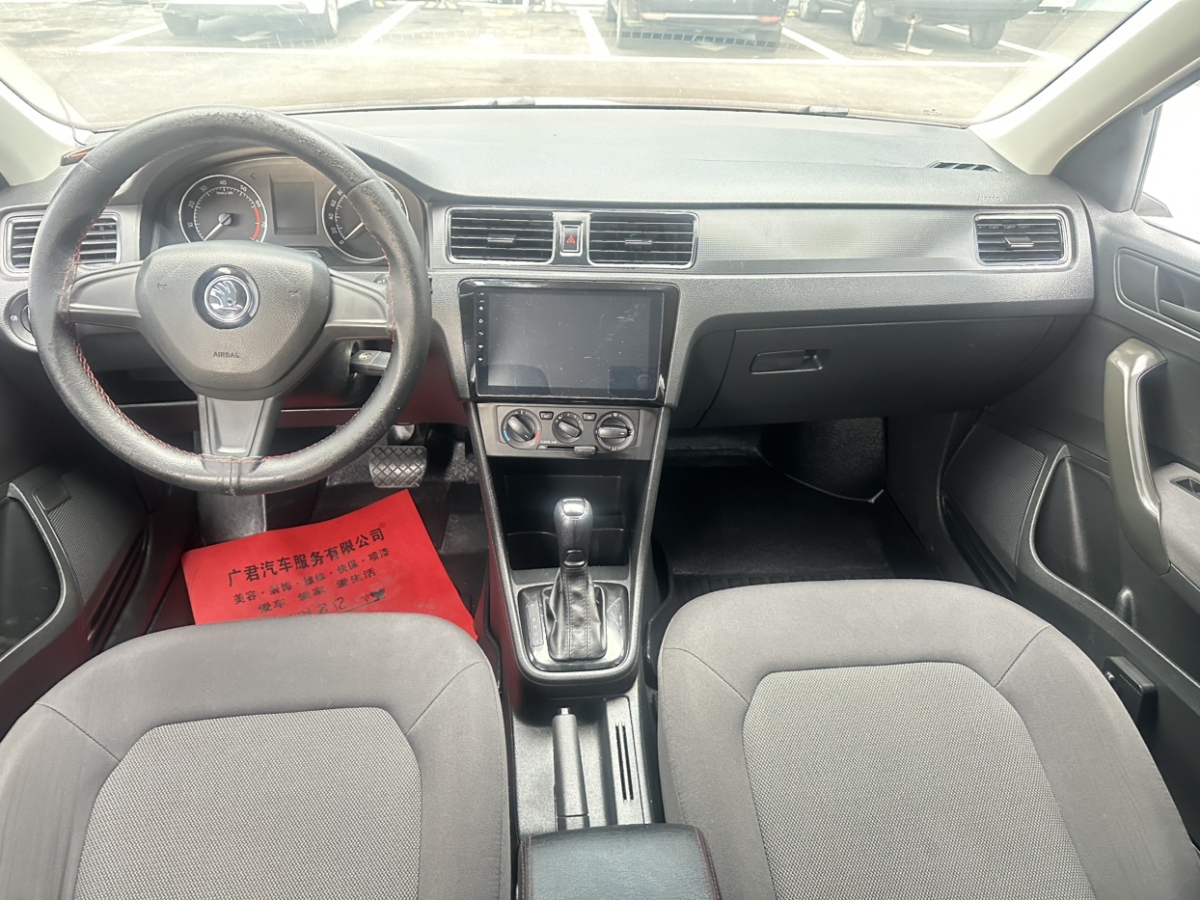 Skoda Rapid Spaceback 2017 car image #8