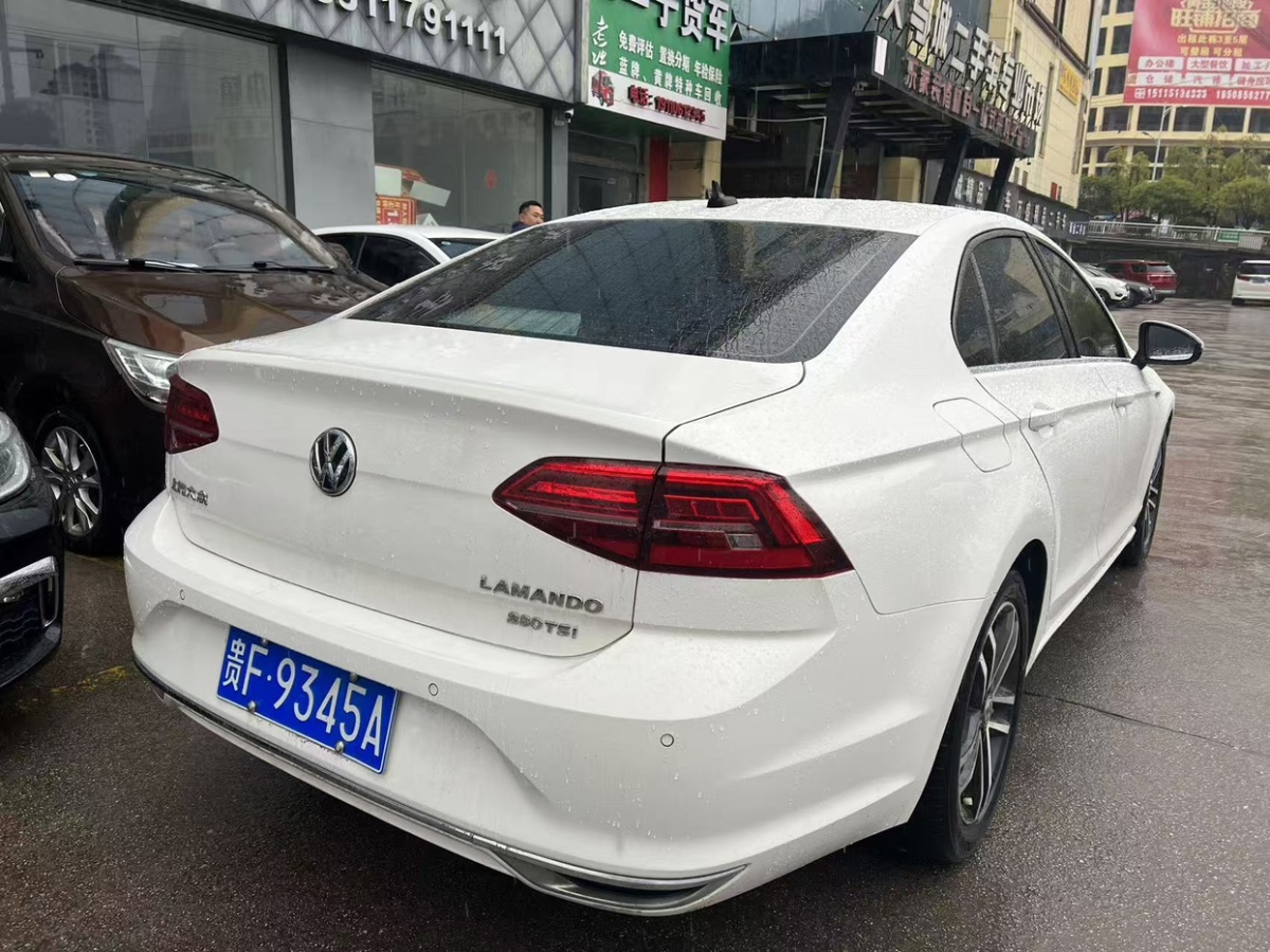 Volkswagen Lamando 2021 imagem de carro #8