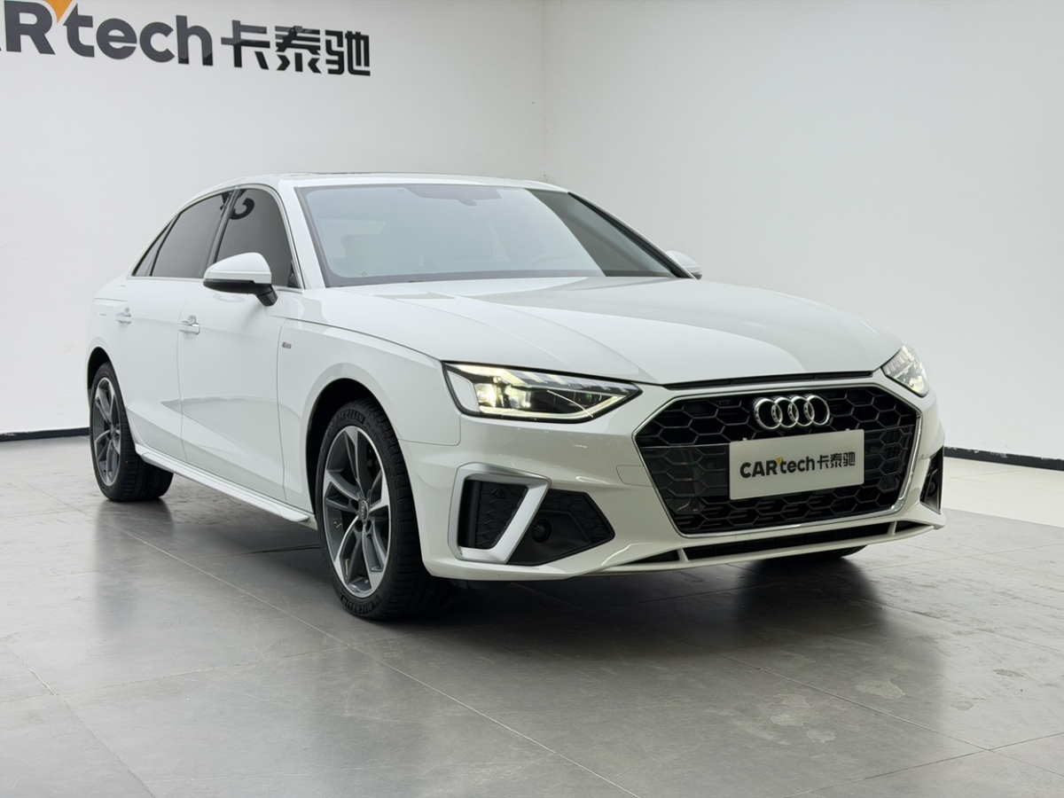Audi A4L 2023 #8 Audi A4L 2023 car image #8