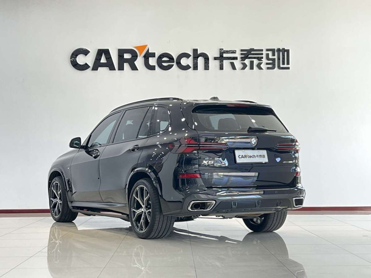 BMW X5 2025 #8 BMW X5 2025 صورة سيارة #8