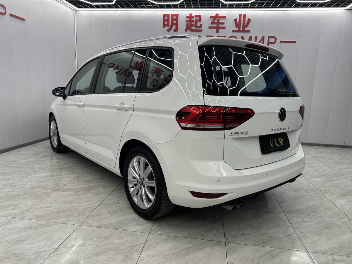 Volkswagen Touran 2022 imagem de carro #8