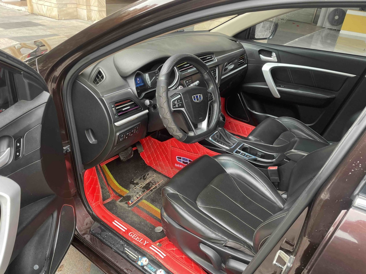 GEELY Emgrand 2017 car image #8