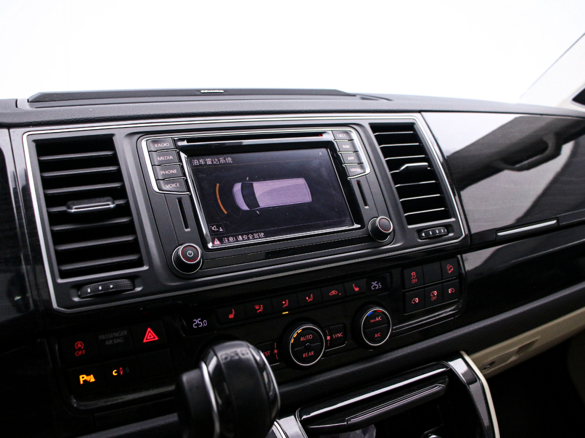 Volkswagen Multivan 2020 car image #8