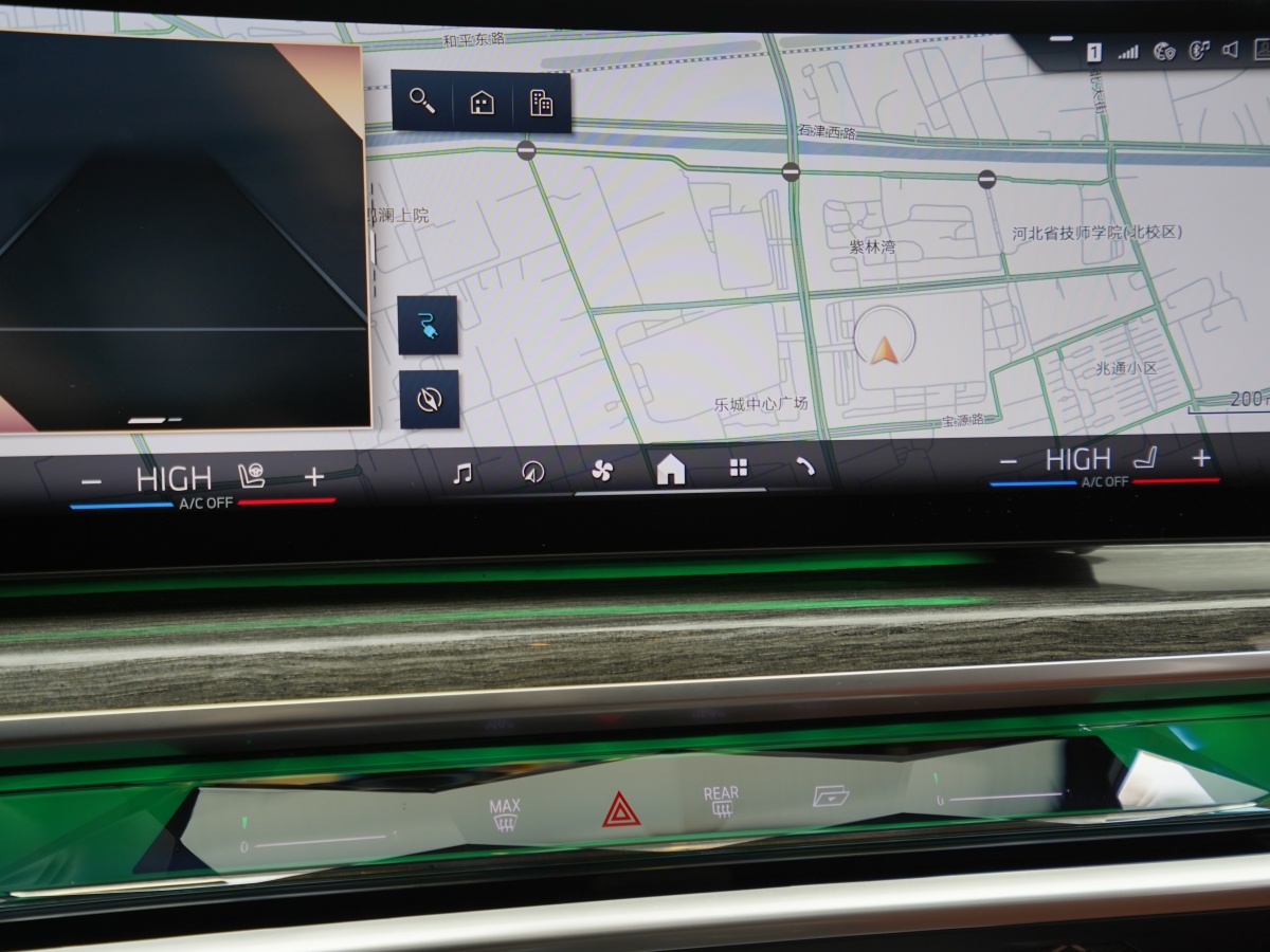 BMW i7 2023 imagen de coche #8