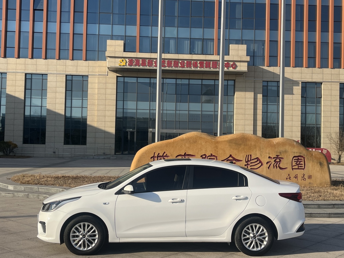 Kia K2 2016 #8 Kia K2 2016 car image #8