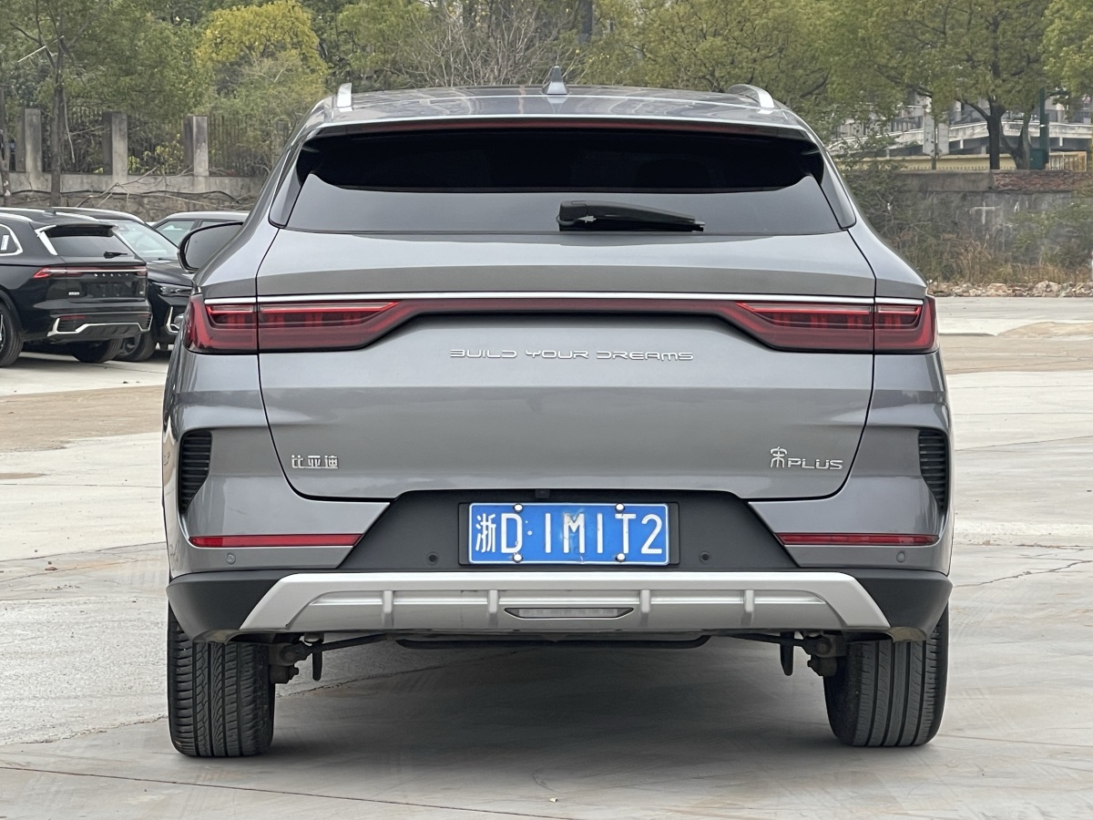 BYD Song Plus 2020 #8 BYD Song Plus 2020 immagine di auto #8