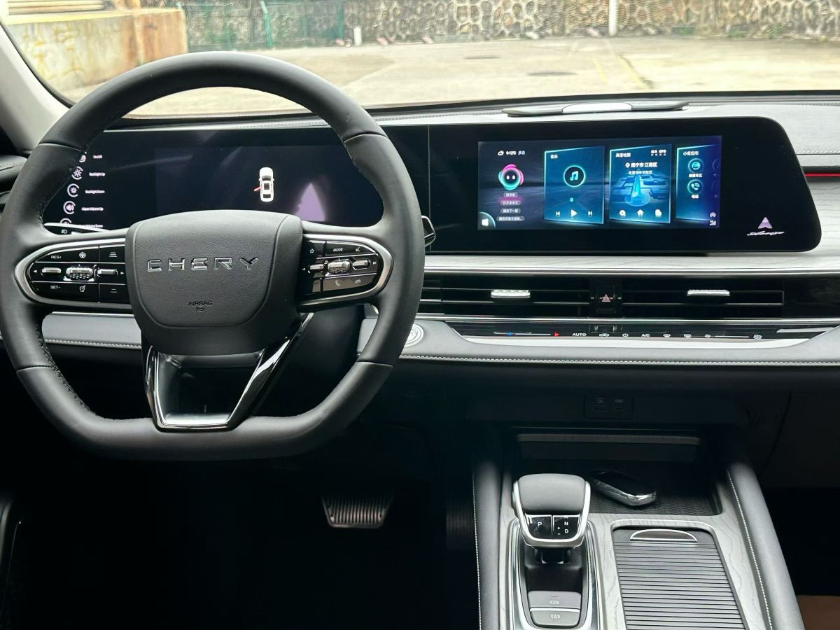 Chery Arrizo 8 2023 car image #8