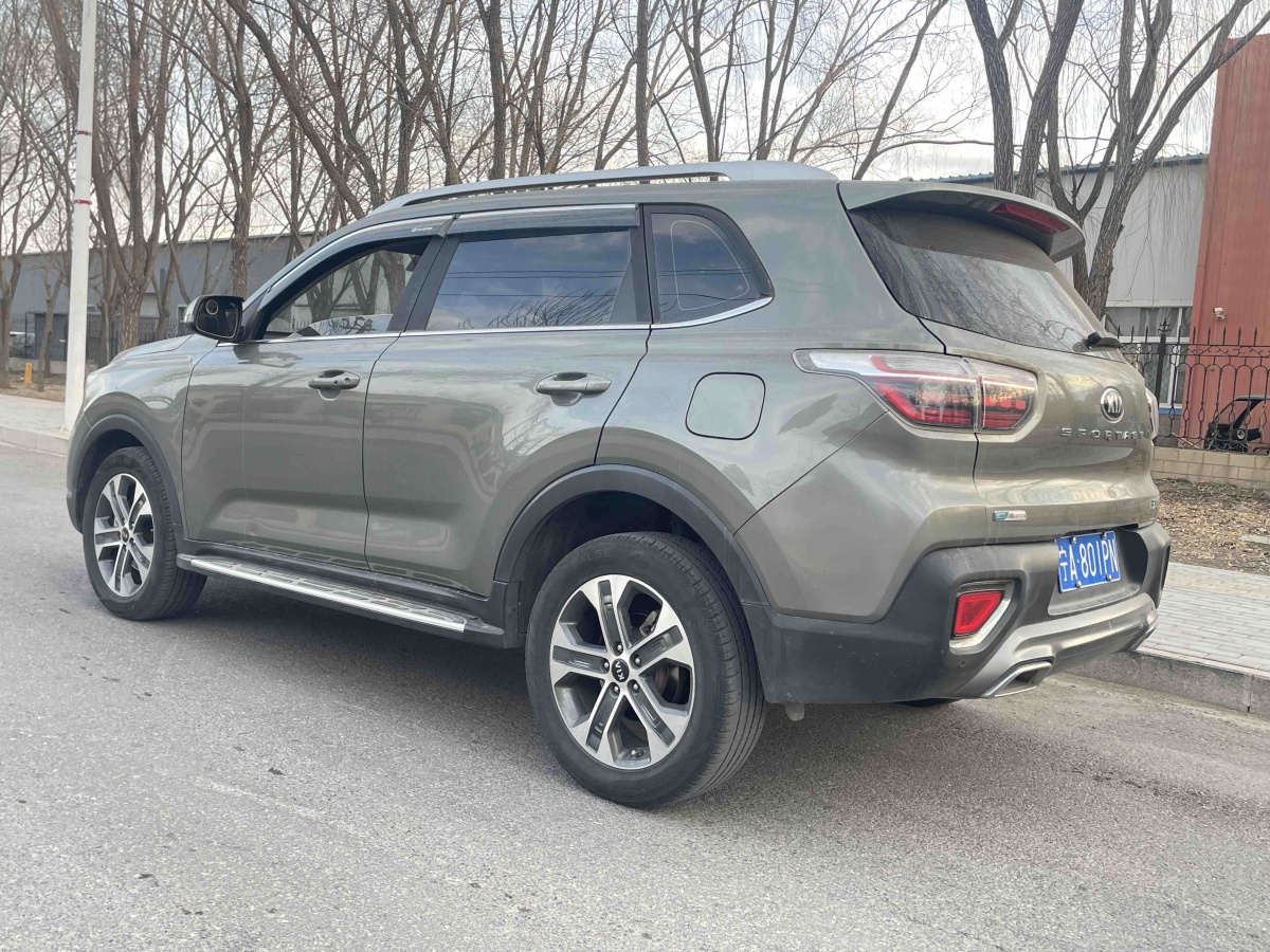 Kia Sportage R 2020 #8 Kia Sportage R 2020 car image #8