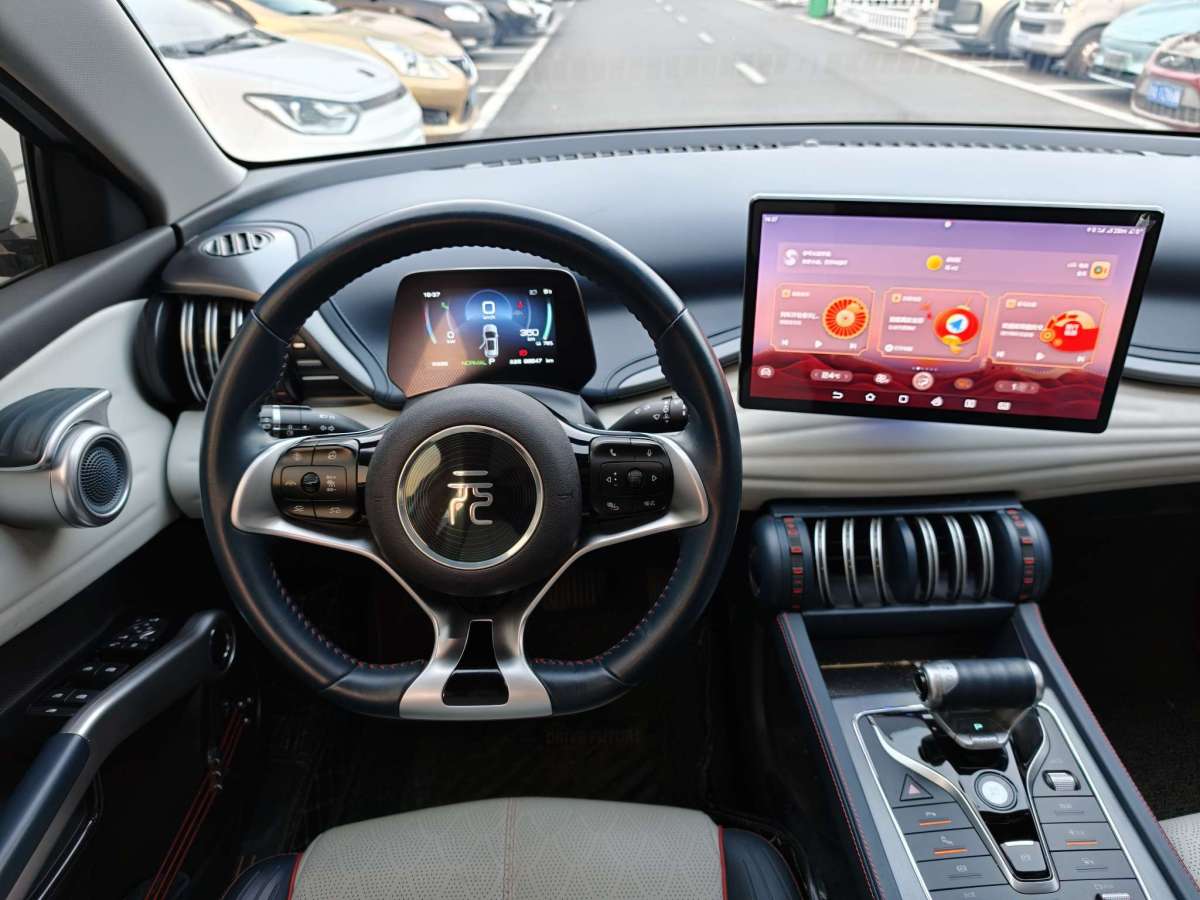 BYD Yuan Plus 2022 car image #8