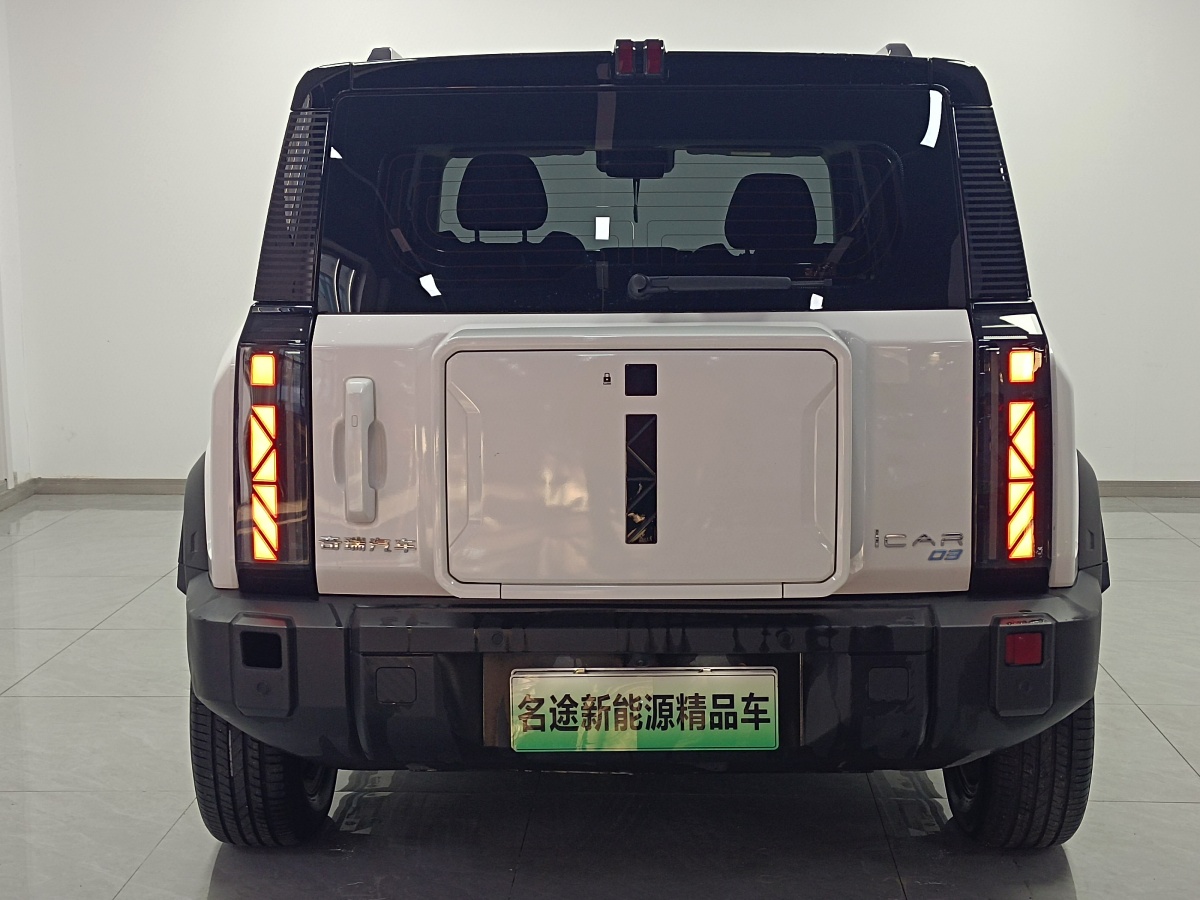Chery 2024 #8 Chery 2024 car image #8