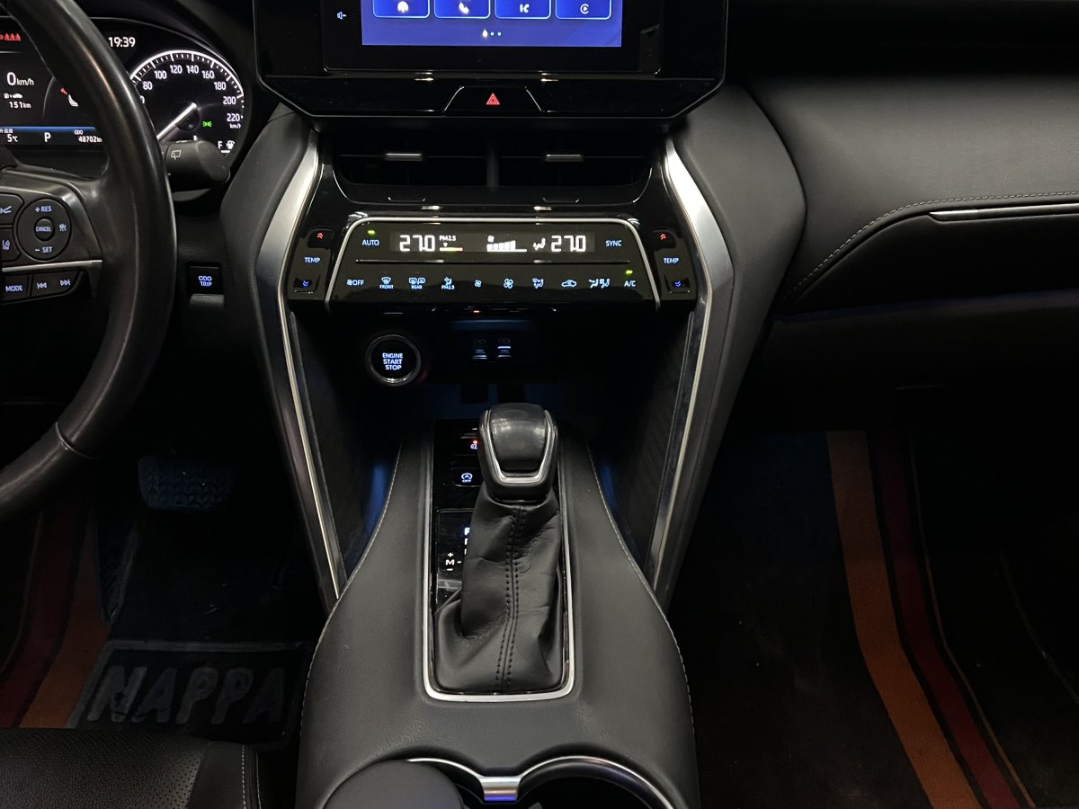 Toyota Harrier 2022 car image #8