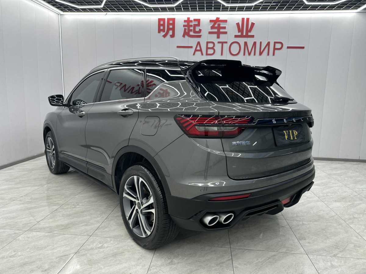 GEELY Coolray 2022 #8 GEELY Coolray 2022 car image #8