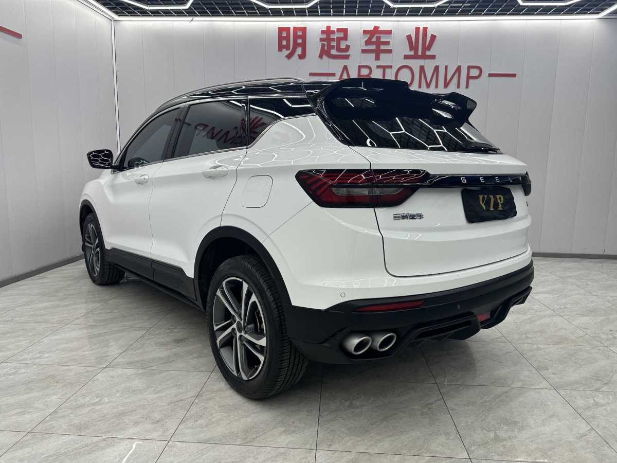GEELY Coolray 2022 #8 GEELY Coolray 2022 car image #8