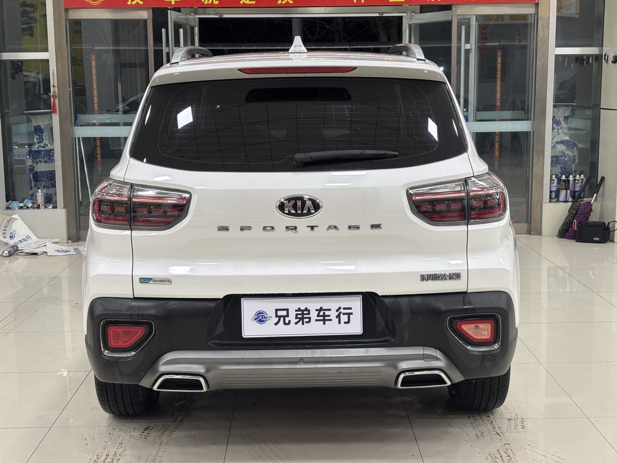Kia Sportage R 2019 #8 Kia Sportage R 2019 car image #8