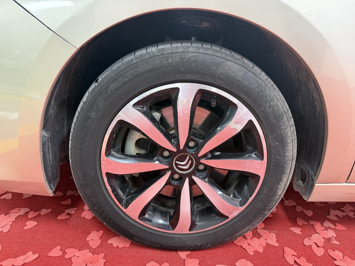 Citroen C4 C-Quatre 2018 car image #8