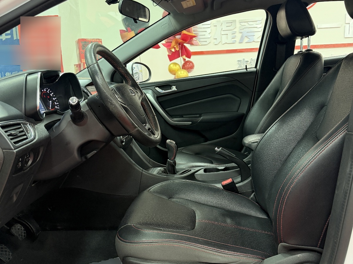 Chery Arrizo 5 2017 car image #8