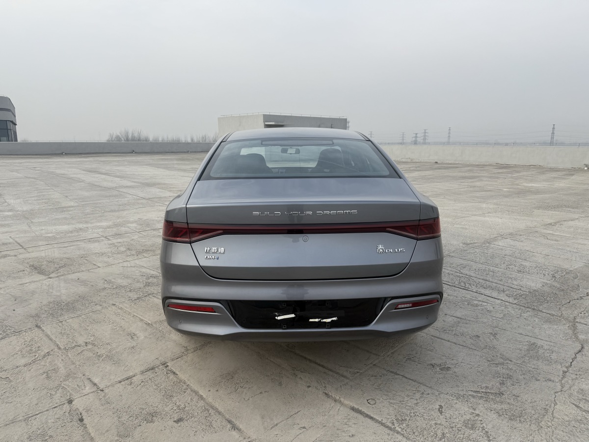 BYD Qin Plus 2025 car image #8