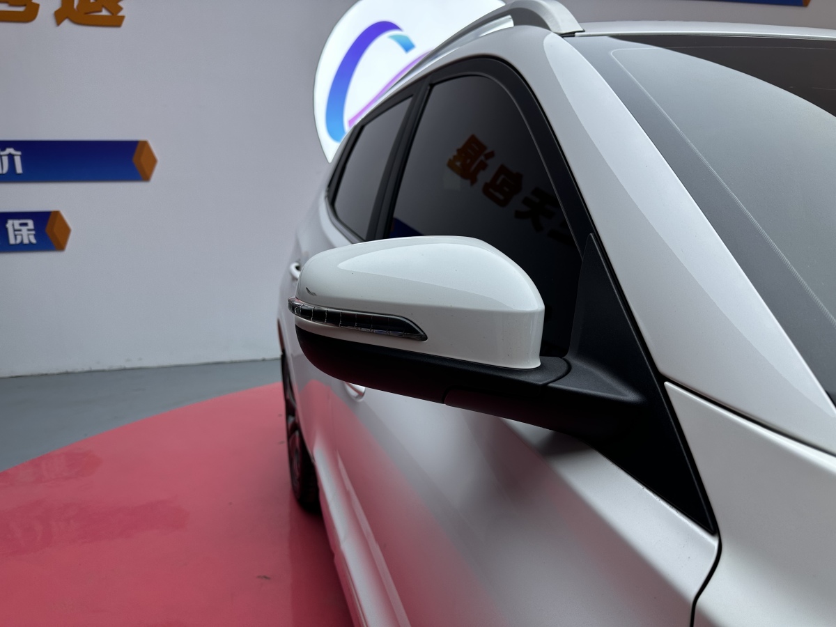 Chery Tiggo 5x 2017 car image #8
