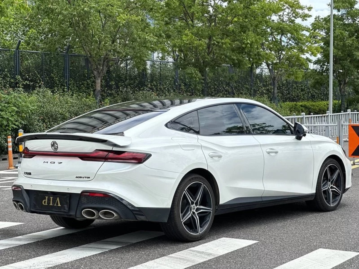 MG 7 2023 #8 MG 7 2023 immagine di auto #8