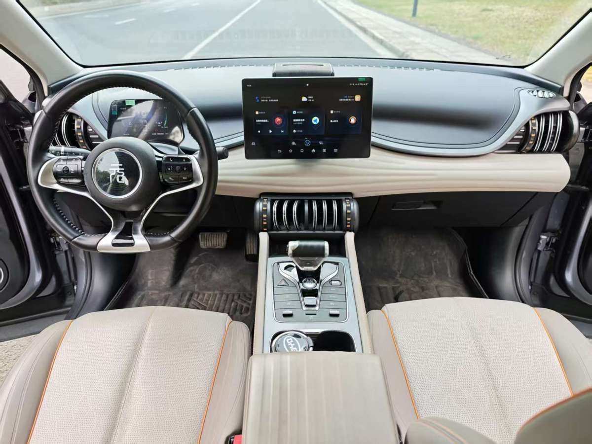 BYD Yuan Plus 2024 #8 BYD Yuan Plus 2024 car image #8