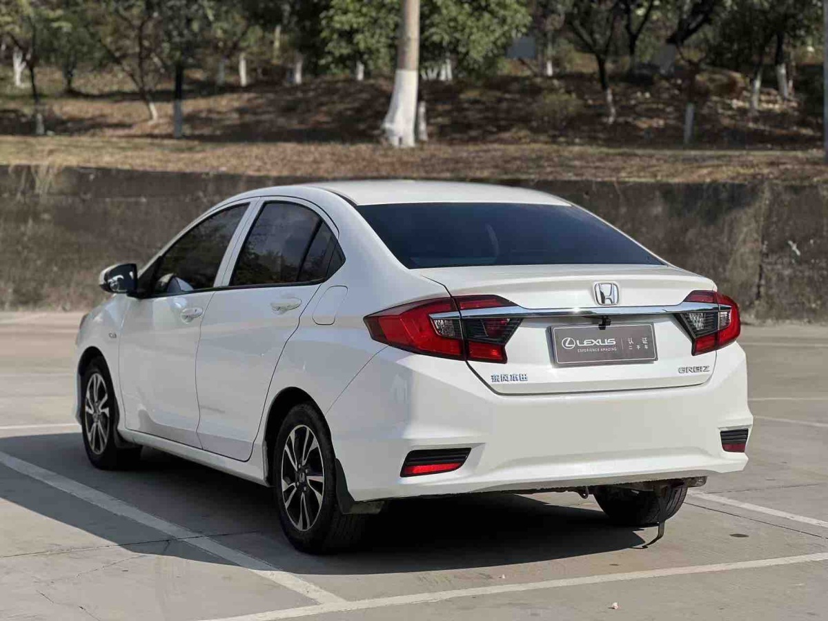 Honda Greiz 2017 صورة سيارة #8